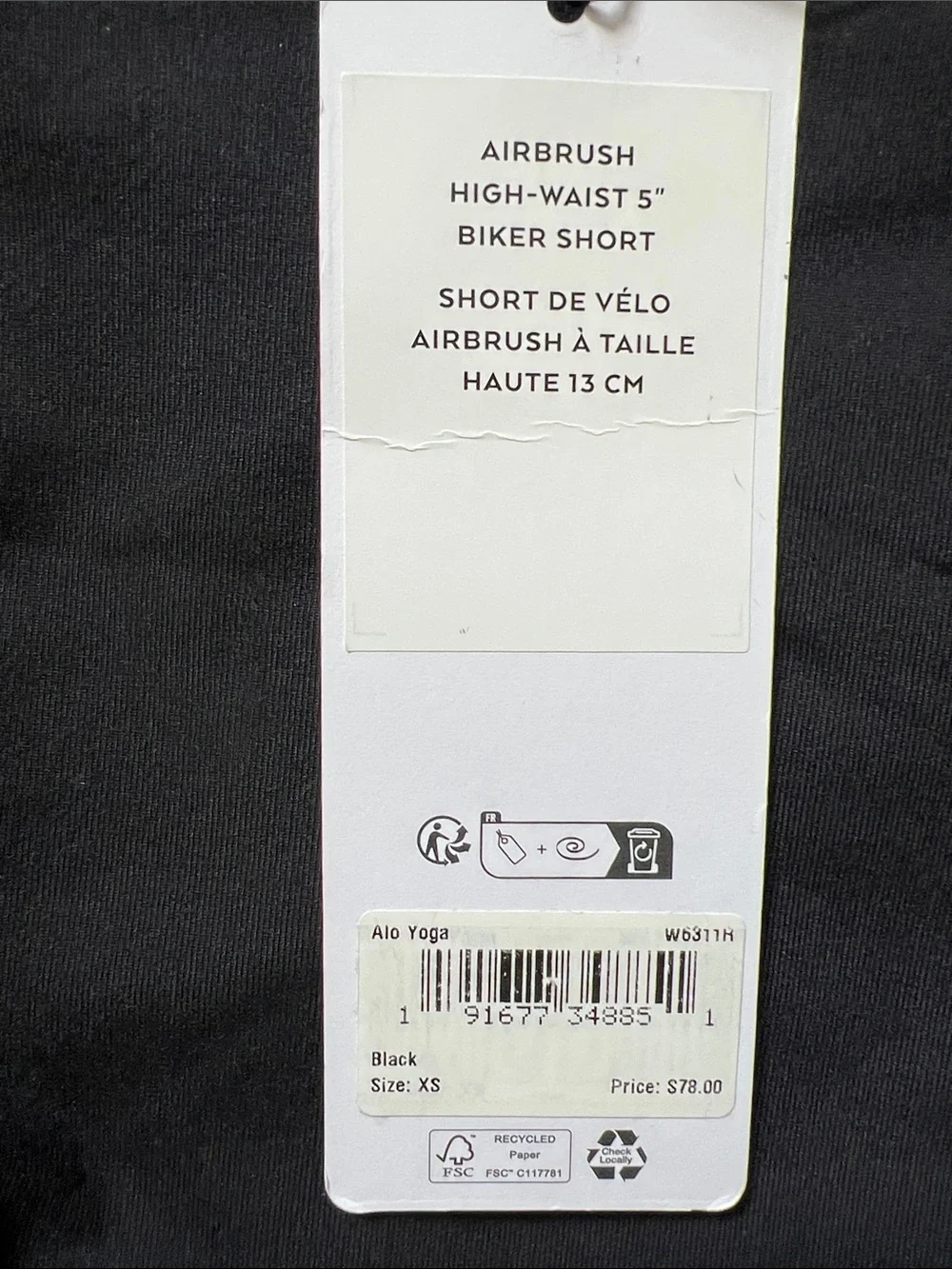 ALO Yoga Black Airbrush High Waist 5